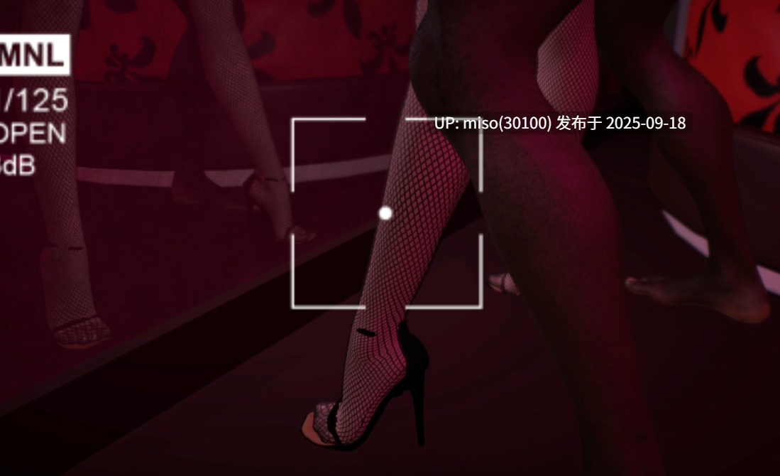 美杜莎PMV-第2张图片-萌站