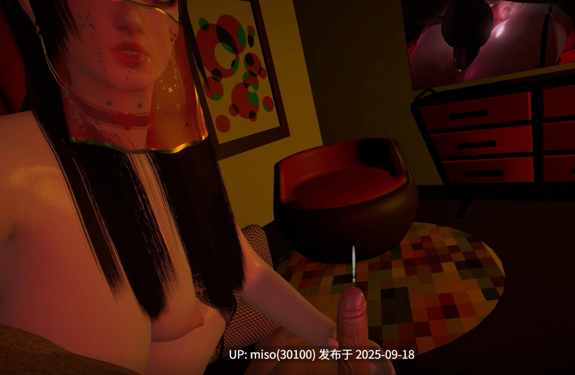 美杜莎PMV-第12张图片-萌站
