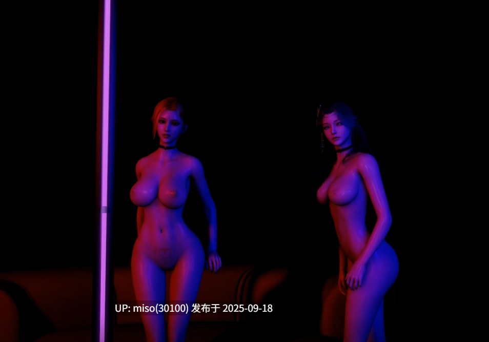 美杜莎 雅妃 熏儿云曦 云韵 淫啪+女祭司淫舞-第6张图片-萌站