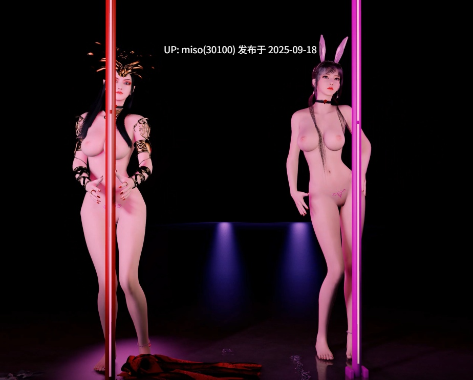 小舞 美杜莎 淫舞啪-第4张图片-萌站