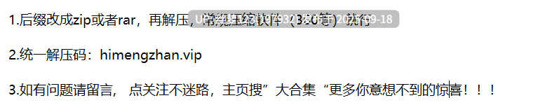 推特顶级白虎萝莉福利姬 TuT5y5 自拍自慰视频流出 合集PU6-第5张图片-萌站