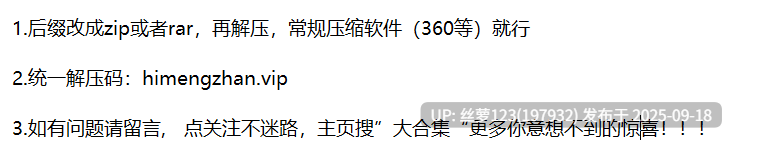顶级网红御姐『Tinaislove』下海沦为财阀母狗 各种角度露脸展示 情趣制服各种姿势 自慰 啪啪PU5-第4张图片-萌站