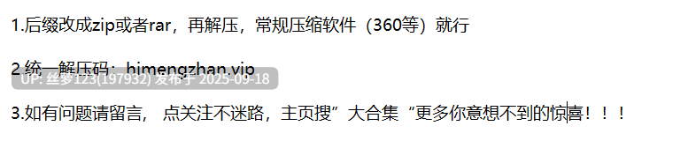 正宗校花学生妹下海 全裸白虎逼 露脸挑逗美到爆~裸舞自慰迷死了PU3