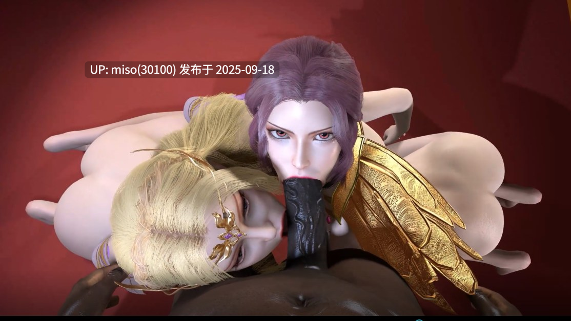 乞丐大叔的美梦 比比东 千仞雪 教皇+比比东 雅菲 EVA 淫舞-第7张图片-萌站