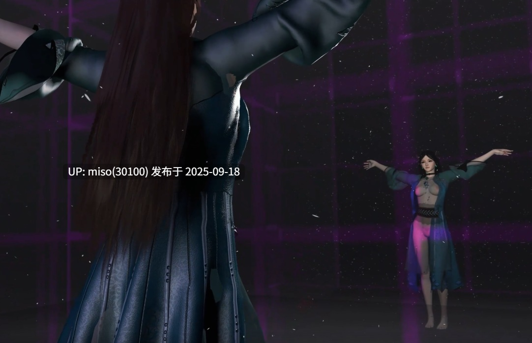 宁荣荣-美梦14+雅妃av首秀--第4张图片-萌站