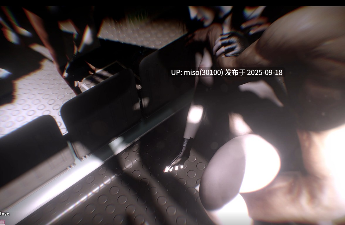 唐紫尘捕获计划-公车性事 4K-第3张图片-萌站
