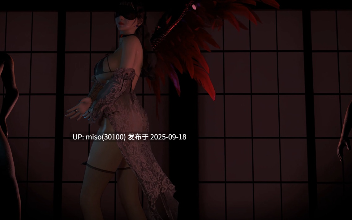 非主流少女+梦境还是现实？+慧 多人运动版-第4张图片-萌站