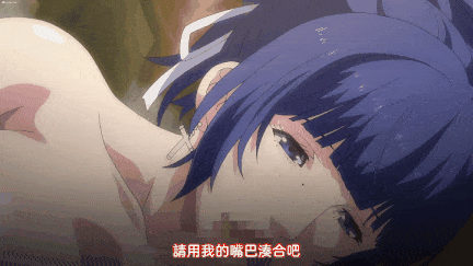 【里番】不眠之夜仲夏夜之梦 1/0915031