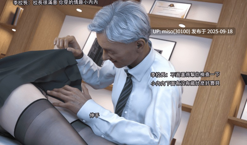 糜殤01