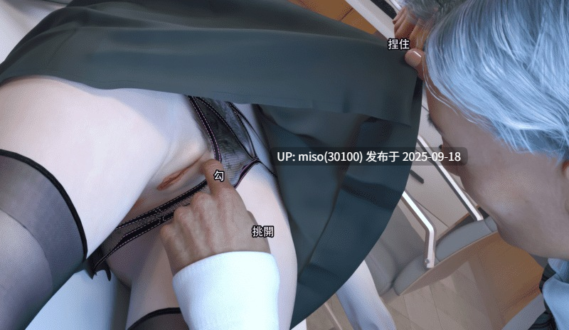 糜殤01-第5张图片-萌站