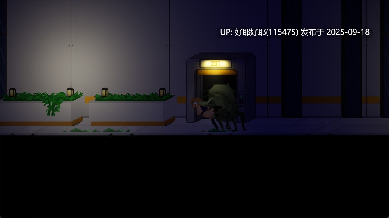 【度盘/萌盘/PC/更新/ACT/异种奸/动态/无汉化】PASECv2.08【共441M】【2025年09月15日 更新】-第2张图片-萌站