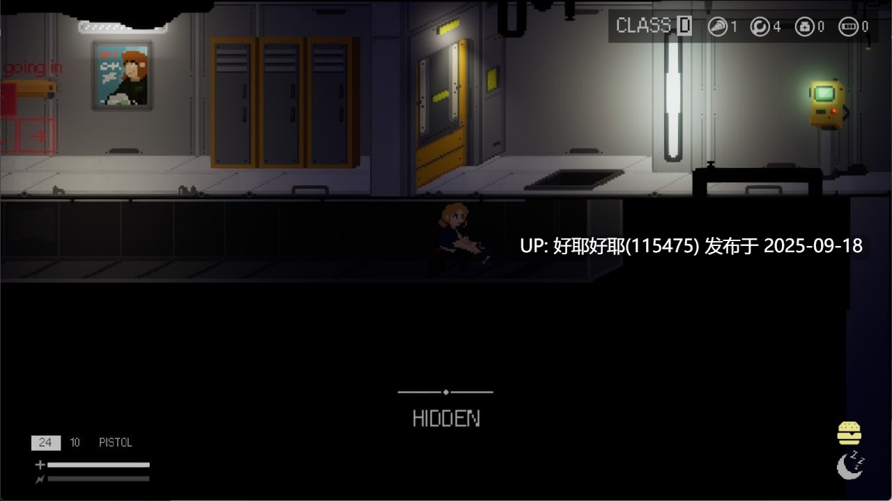 【度盘/萌盘/PC/更新/ACT/异种奸/动态/无汉化】PASECv2.08【共441M】【2025年09月15日 更新】-第4张图片-萌站