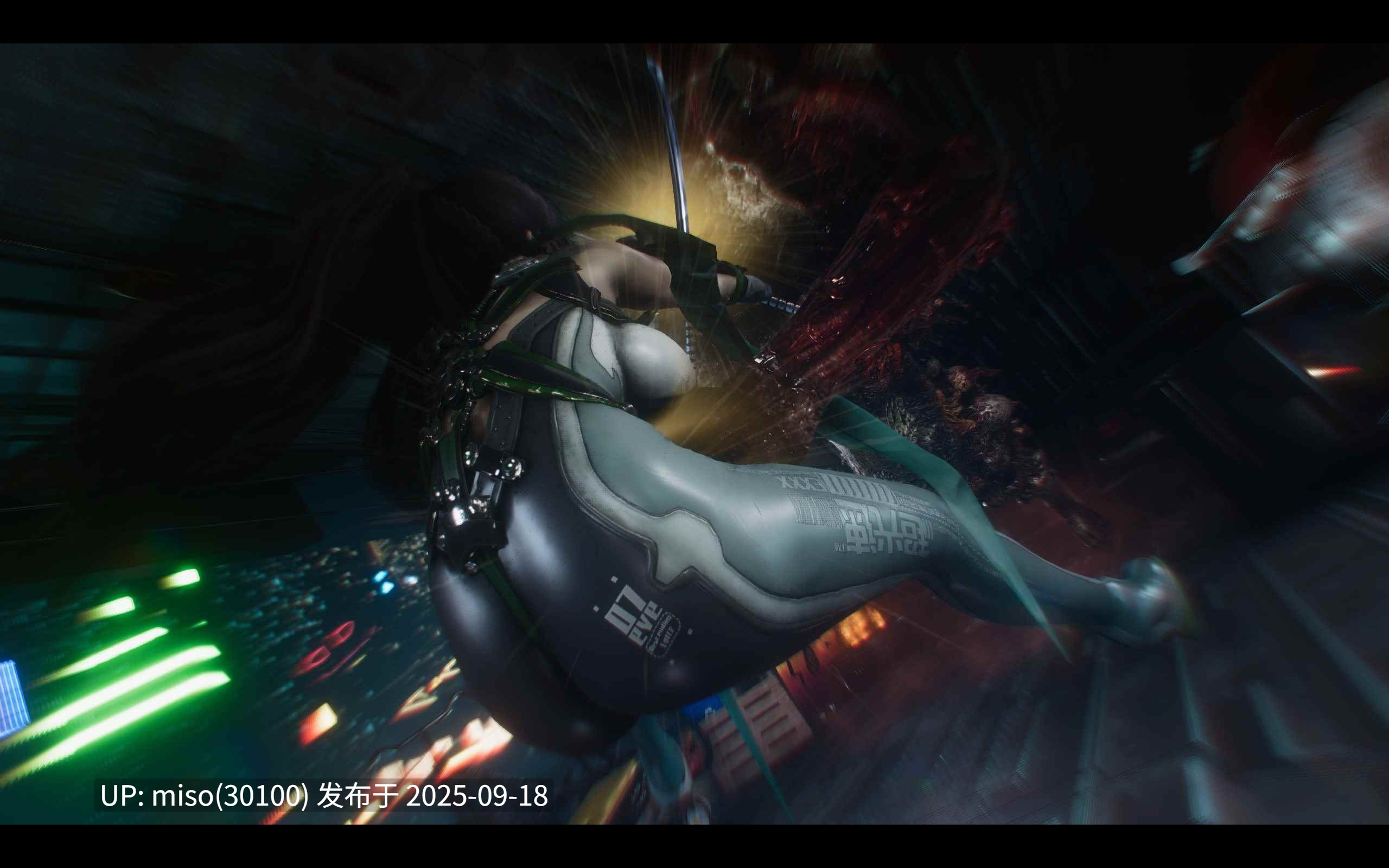 [豆漿]魔忍传01-2.1-第6张图片-萌站