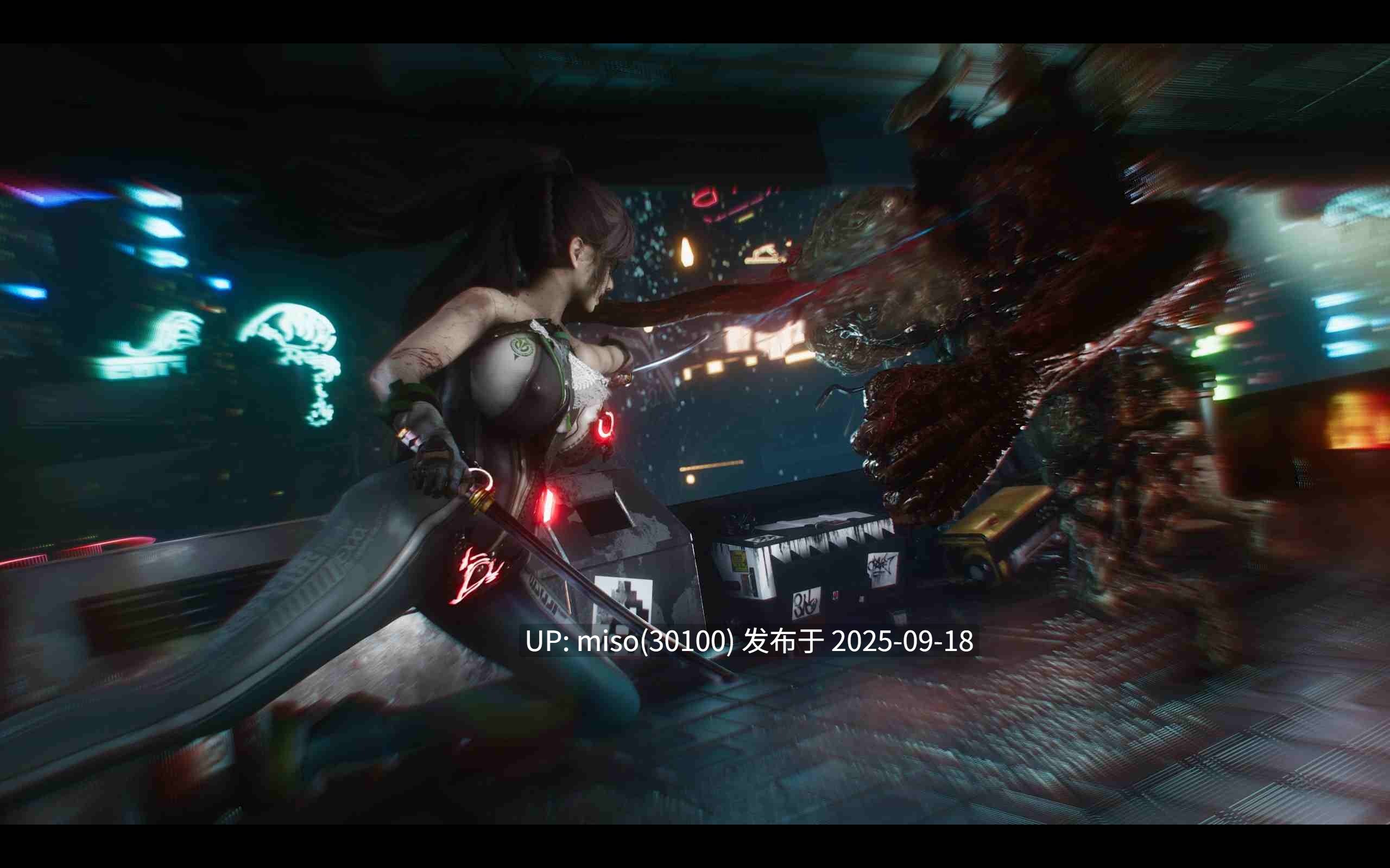 [豆漿]魔忍传01-2.1-第7张图片-萌站