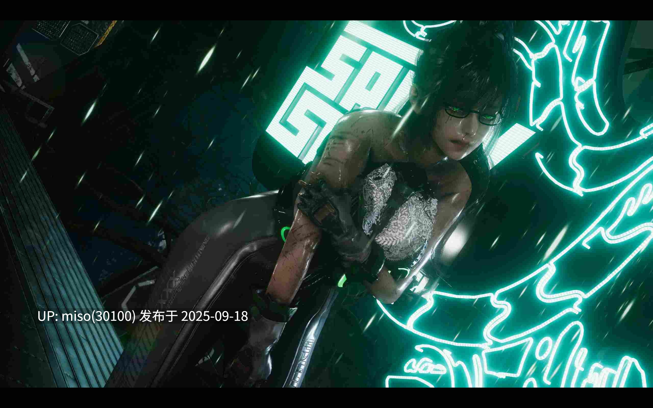[豆漿]魔忍传01-2.1-第14张图片-萌站