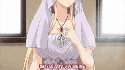 【里番】斗技场的战姬another story 1/0915042-第3张图片-萌站
