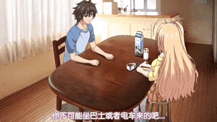 【里番】关于唯一能让笨蛋妹妹变聪明的方法只有我的的事件 1/0915048-第4张图片-萌站
