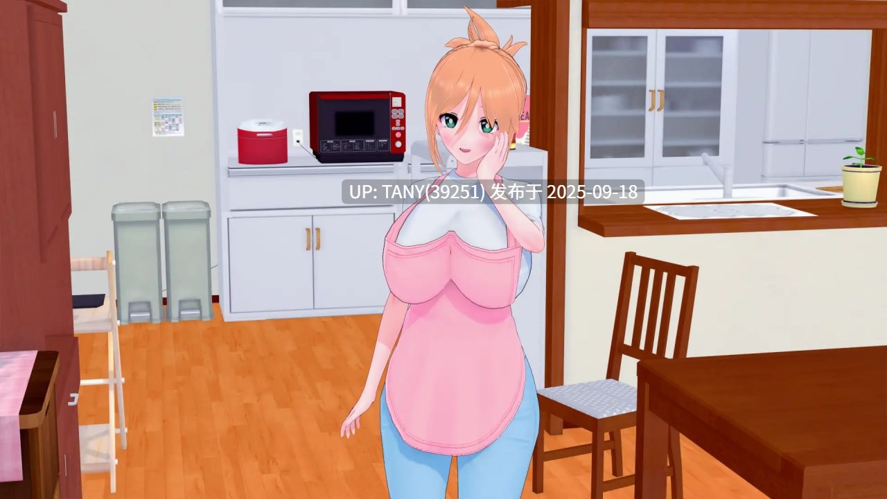 #神奇催眠书   #Summer MC: That Time I Found a Magic Hypno Book  v0.17.0 AI汉化版  