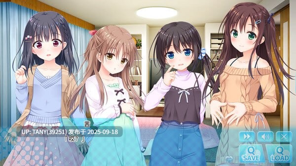 #哥哥,早起前要一直抱紧我哦! #Hold Me Tight All Night, Onii-chan! #ずっとギュッてして! v1.01 官方中文步兵版-第3张图片-萌站 #哥哥,早起前要一直抱紧我哦! #Hold Me Tight All Night, Onii-chan! #ずっとギュッてして! v1.01 官方中文步兵版-第3张图片-萌站