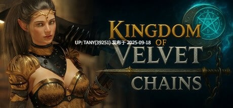 #天鹅绒锁链王国 #Kingdom of Velvet Сhains v1.0 官方中文版-第3张图片-萌站 #天鹅绒锁链王国 #Kingdom of Velvet Сhains v1.0 官方中文版-第3张图片-萌站