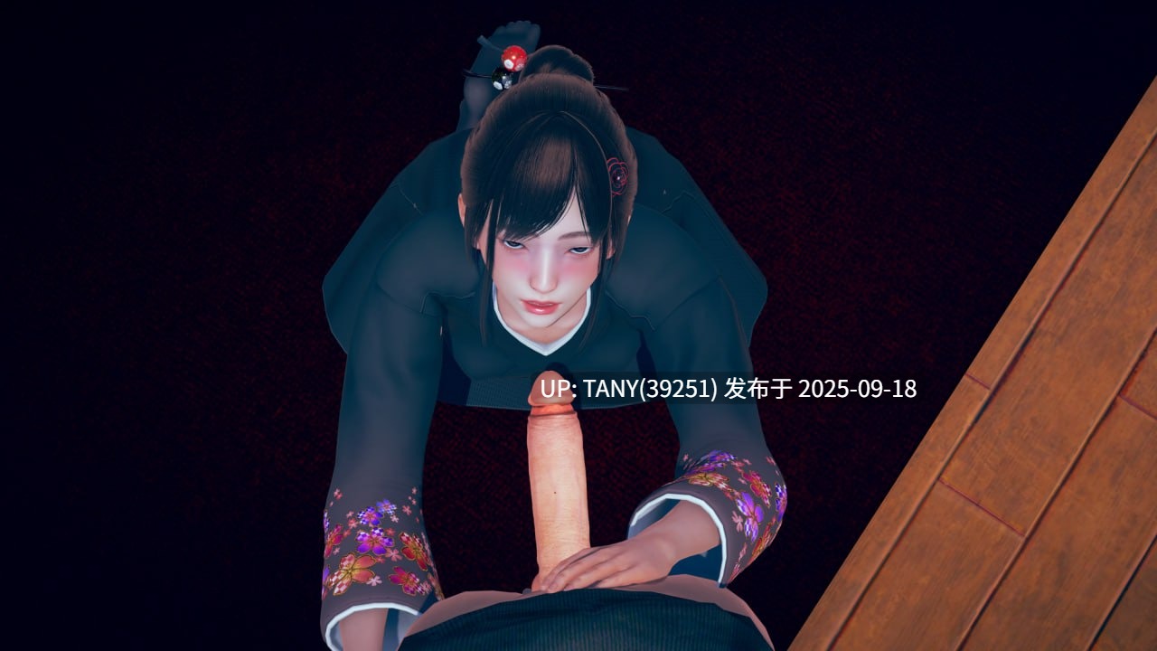 #任性旅行者之家   #Home for Wayward Travellers v0.17 AI汉化版-第5张图片-萌站