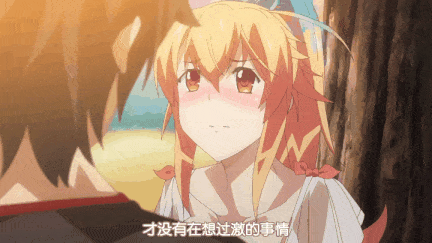 【里番】色情研究会关于做爱的ABC/09160014