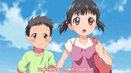 【里番】生吃萝莉 Re：懒趴趴的人 1/09160018