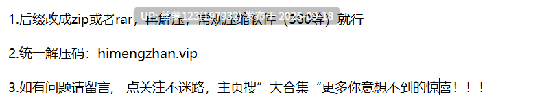 福利姬顶级身材18岁学生妹，内射爆操pu13-第6张图片-萌站