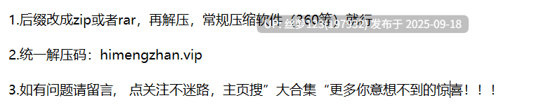 高颜值萌妹为了赚钱买苹果手机，给金主视频漏出pu11-第5张图片-萌站