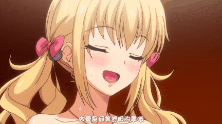 【里番】顺水推舟援交女孩!! 1/09160025