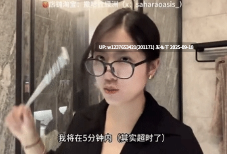 口交性爱技巧教学【1V 404M】-第2张图片-萌站