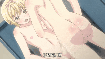 【里番】伪娘Delivery 1/09160036-第4张图片-萌站