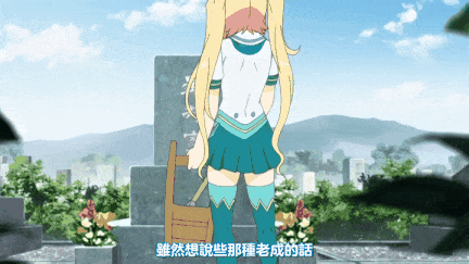 【里番】武想少女队BLADEBRIDERS 1/09160048