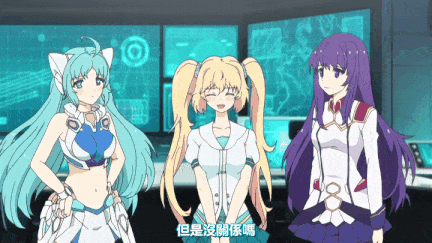 【里番】武想少女队BLADEBRIDERS 1/09160048-第2张图片-萌站