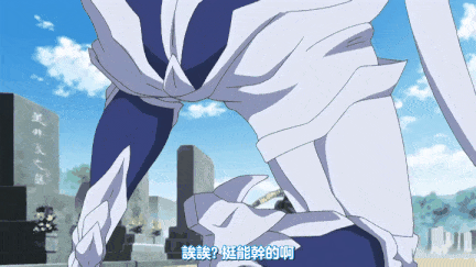 【里番】武想少女队BLADEBRIDERS 1/09160048-第3张图片-萌站