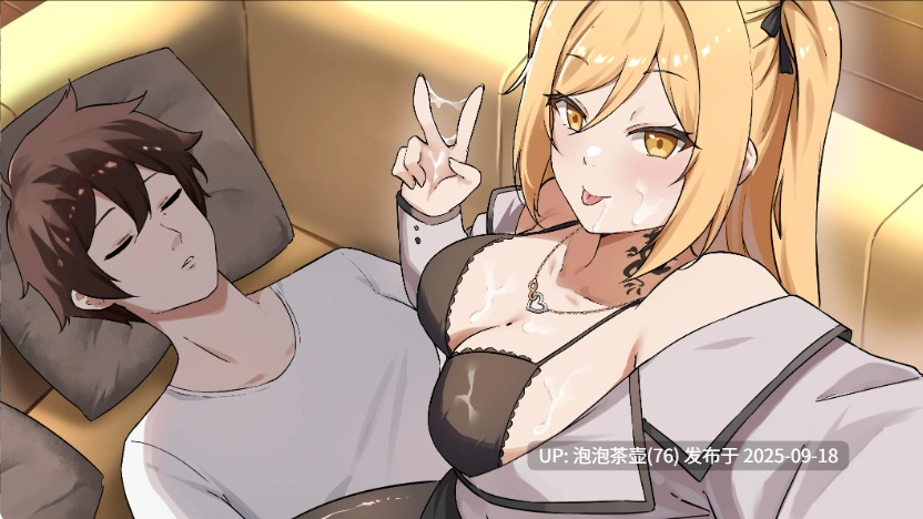 【SLG/官中步兵/动态/PC】一诺千劫 阿雅版 v0.9.3