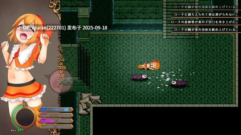 更新[日式RPG/像素动态] 奇妙少女幻想曲 うちのこファンタジア v0.64.0 官中版 [290M]