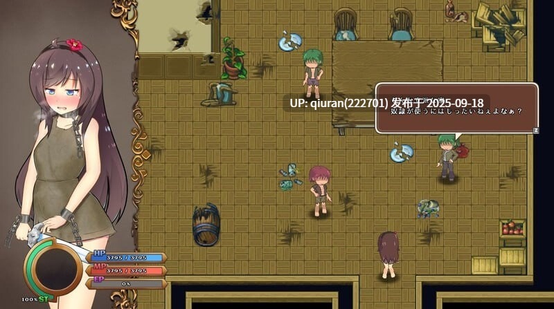 更新[日式RPG/像素动态] 奇妙少女幻想曲 うちのこファンタジア v0.64.0 官中版 [290M]-第3张图片-萌站