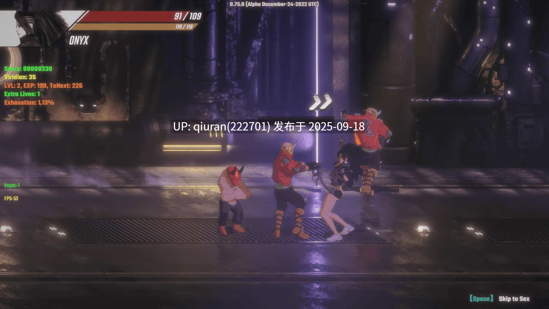 更新[街机ACT/异种X/全动态] 真红玛瑙 ~ PURE ONYX v0.136.0 官方中文步兵版+存档 [3.50G]-第3张图片-萌站