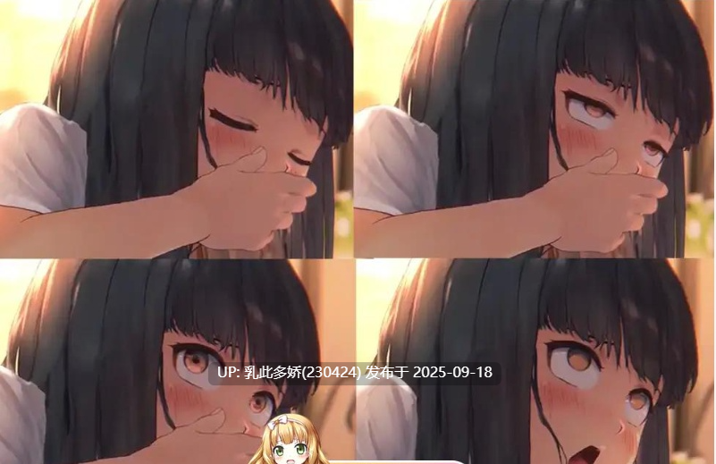 8[SLG-PC] [SLG动态]放学后的教室～两人亲密相处～V2022.1.24.40413 生肉版[160M]-第9张图片-萌站