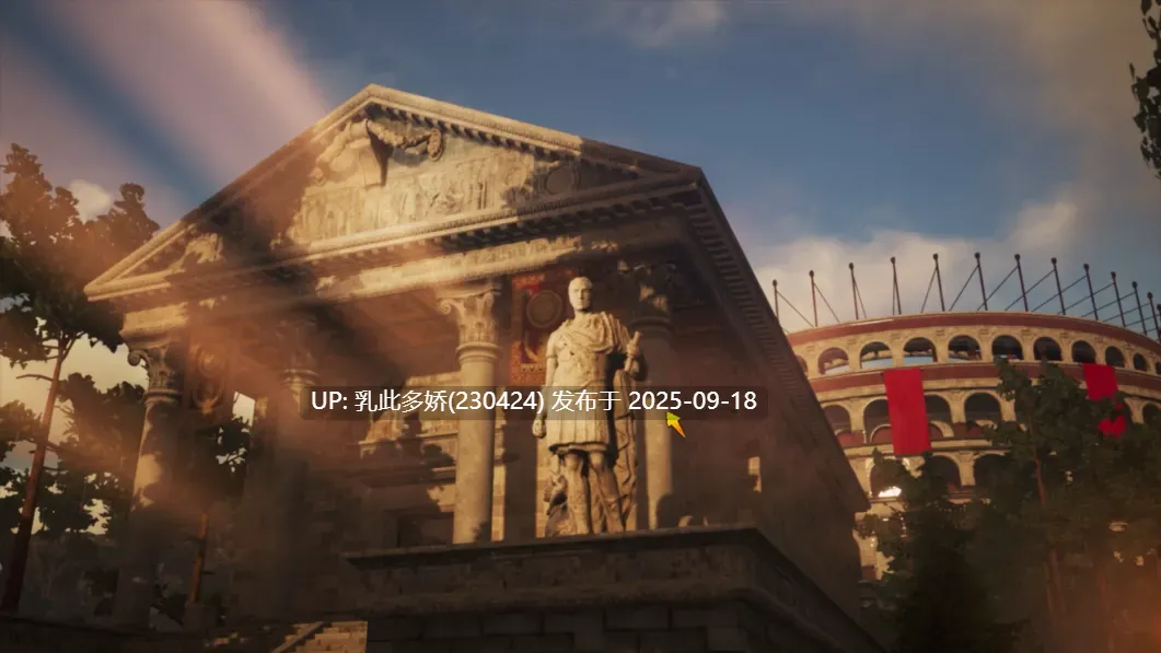 11[ACT-PC][大型ACT官中PC]罗马的奴隶 Slaves of Rome Ver2.7.2 官方中文版[5.5G]