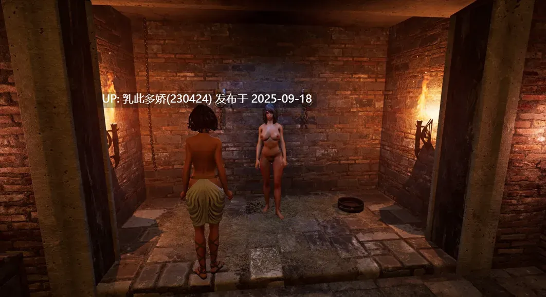 11[ACT-PC][大型ACT官中PC]罗马的奴隶 Slaves of Rome Ver2.7.2 官方中文版[5.5G]-第14张图片-萌站