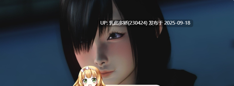 12[SLG-PC] [SLG动态汉化]异种注意：捕获未知生物！ EP4+2外传 ver1.0.0 精翻汉化版[1G]