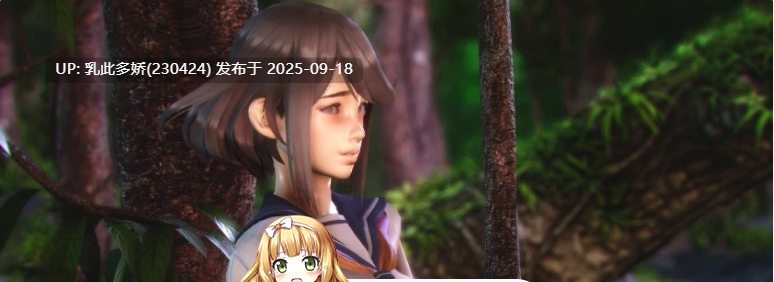 12[SLG-PC] [SLG动态汉化]异种注意：捕获未知生物！ EP4+2外传 ver1.0.0 精翻汉化版[1G]-第10张图片-萌站