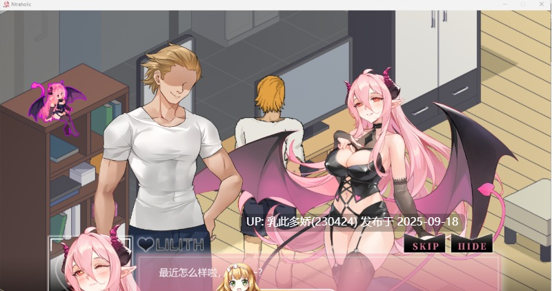 15[SLG-PC] [互动SLG中文全动态]Ntraholic Ver4.2.2c 官方中文版+攻略[NTR][5.9G]-第8张图片-萌站