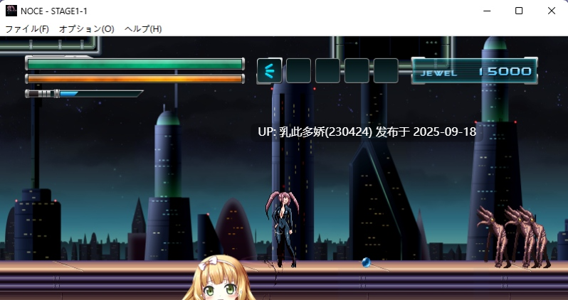 16[ACT-PC] [精品像素ACT动态中文CV]银河的终焉 v1.4.0 官方中文版 [500M]