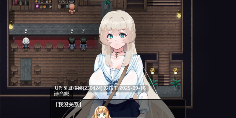 27[RPG-PC] [RPG] 重生岛 リボーン・アイランド ～寝取らせプレイと愛のカタチ～ Ver1.08 机翻汉化+润色 [3.1G]-第8张图片-萌站