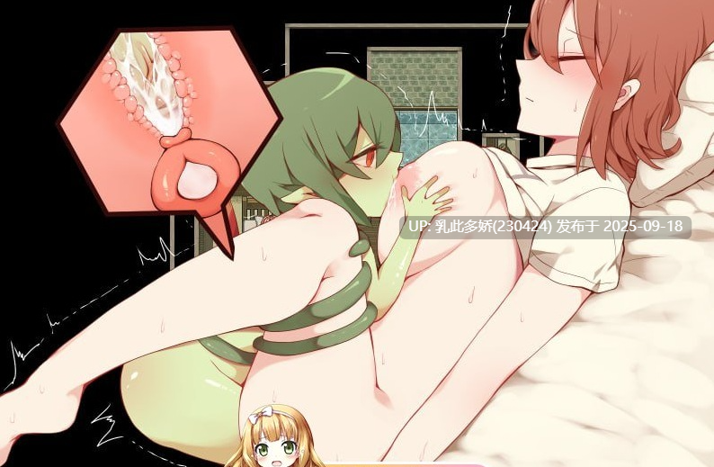 36[RPG-PC] [探索RPG中文] 浅沼小姐想要回家V1.3 官方中文步兵版 [390M]-第4张图片-萌站