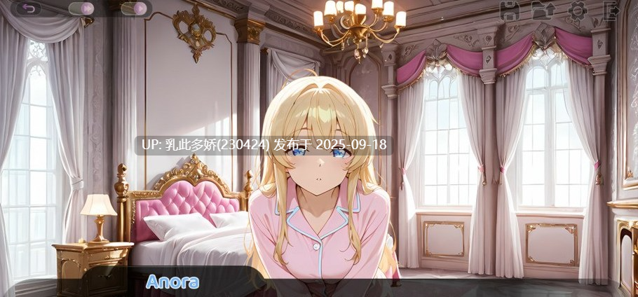 40[SLG-PC][SLG官中无码]和王国公主们做爱 Fucked by the Princesses of the Realm ver2022.3.2.18231 官方中文无码步兵[1.7G]-第9张图片-萌站