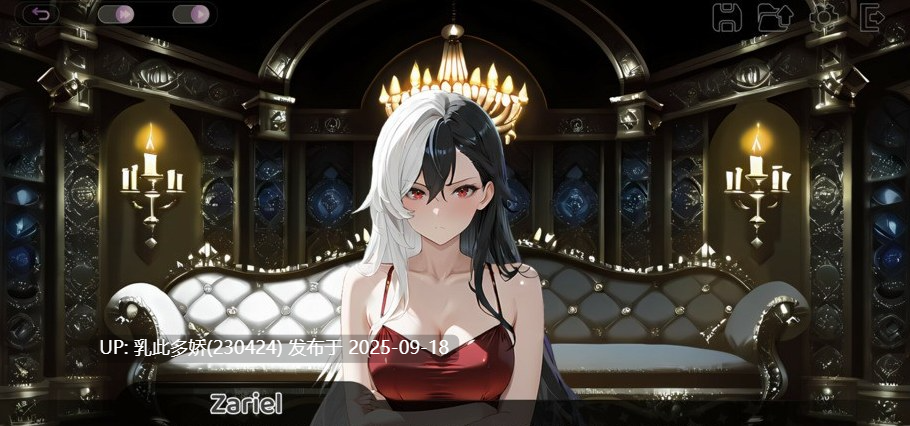 40[SLG-PC][SLG官中无码]和王国公主们做爱 Fucked by the Princesses of the Realm ver2022.3.2.18231 官方中文无码步兵[1.7G]-第11张图片-萌站
